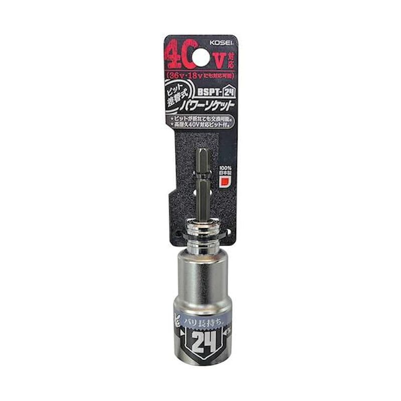 ベストツール　ＫＯＳＥＩ（コーセイ）　ビット差替式パワーソケット２４ｍｍ　ＢＳＰＴ－２４