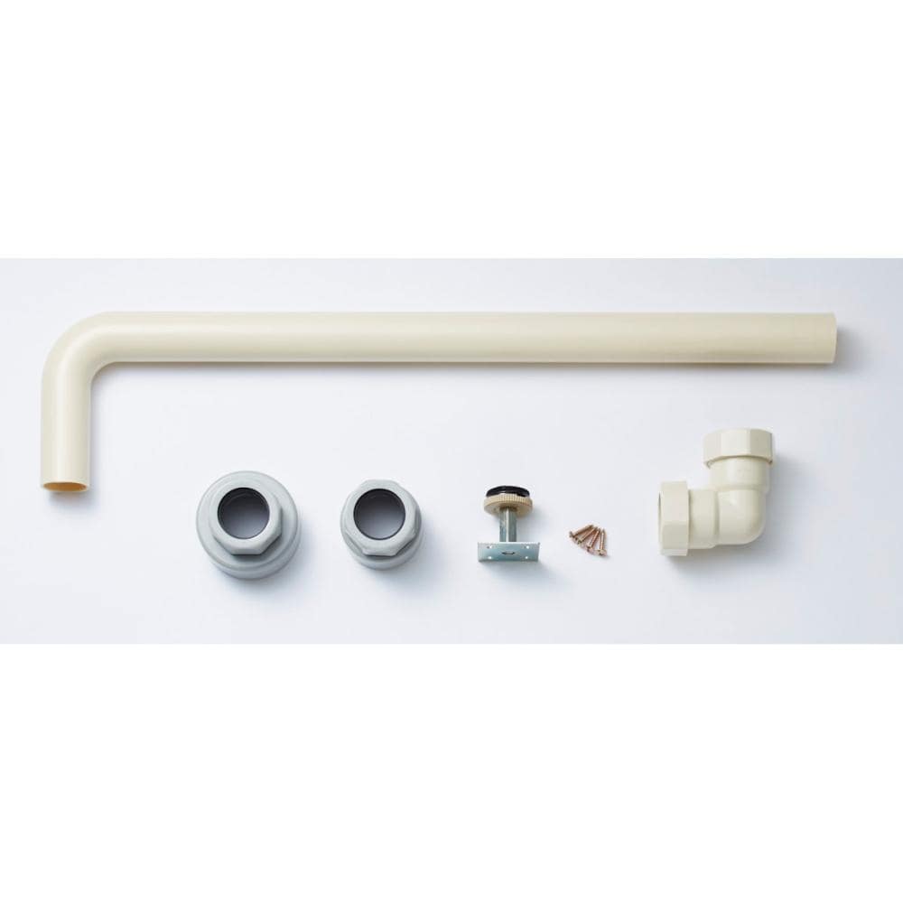 你的品牌名オリジナル　洗面化粧台　ＫＬシリーズ　横引き排水キット　ＫＬ－ＲＨＳ－０２