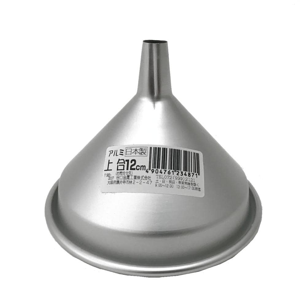アルミ上合　１２ｃｍ