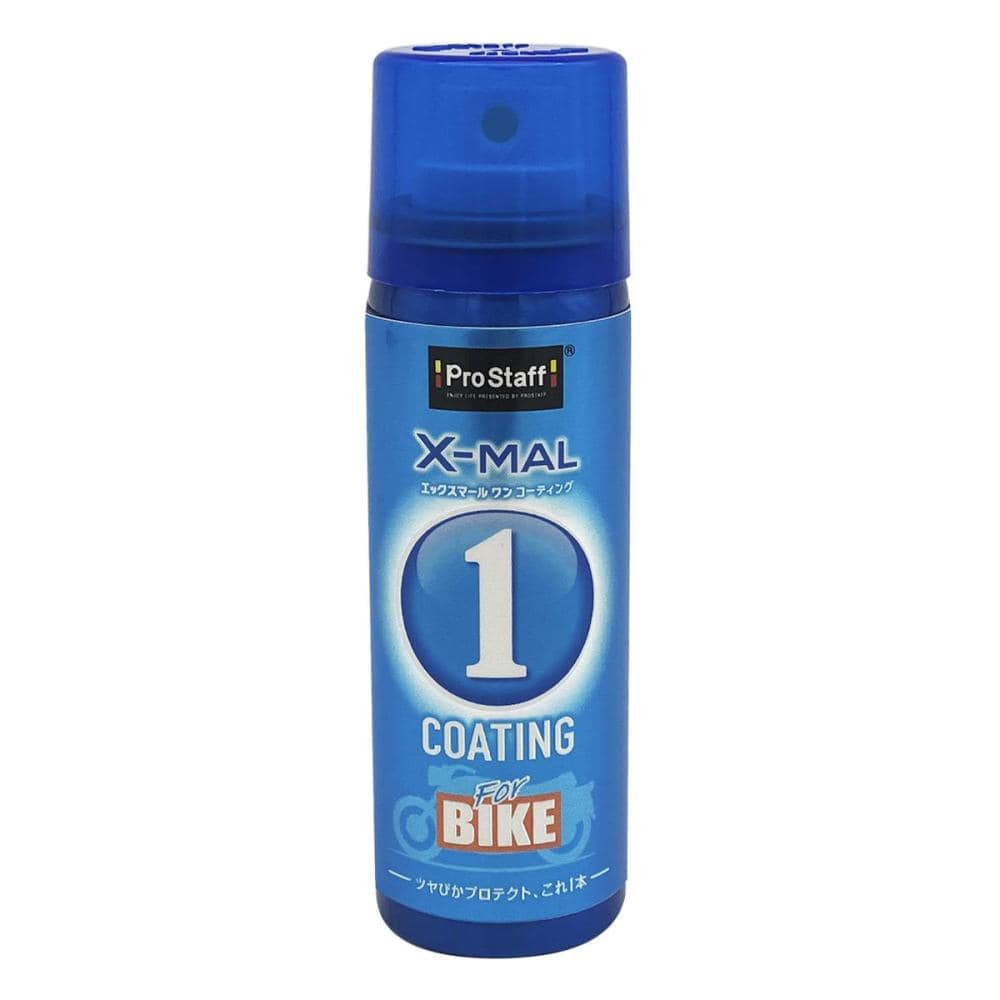 プロスタッフ　ＮＥＷエックスマールワン　コーティングＢ　Ｓ２０８