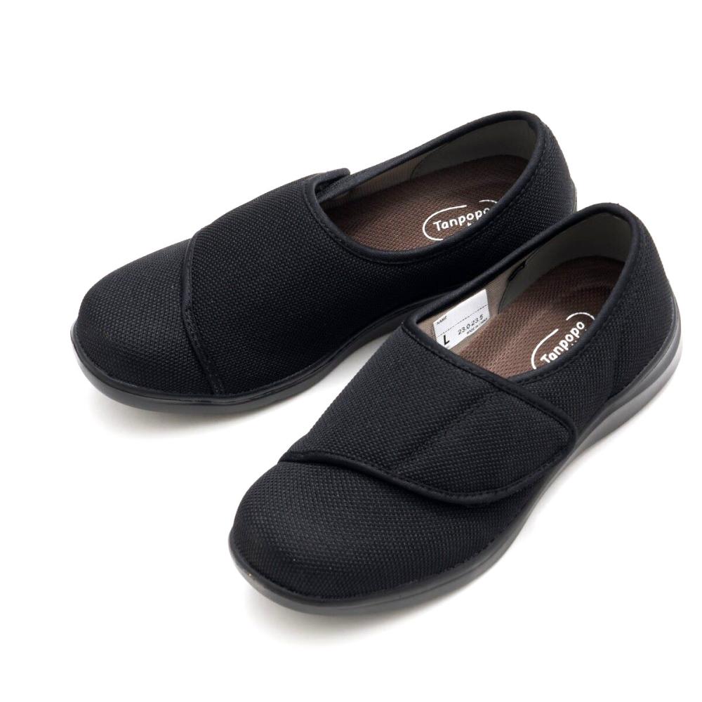 徳武産業　かるっふわっウォーク　ラメ　ブラック　ＬＬ