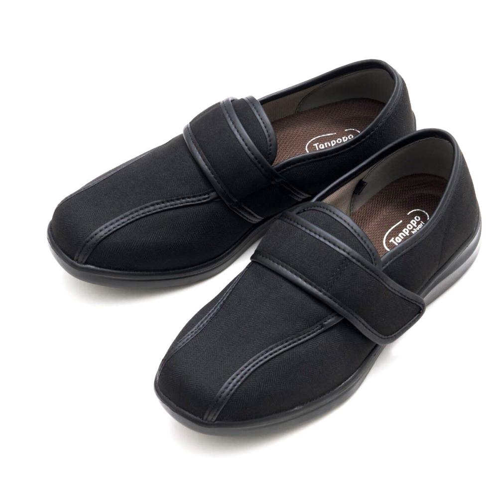 徳武産業　かるっふわっウォーク　ブラック　４Ｌ