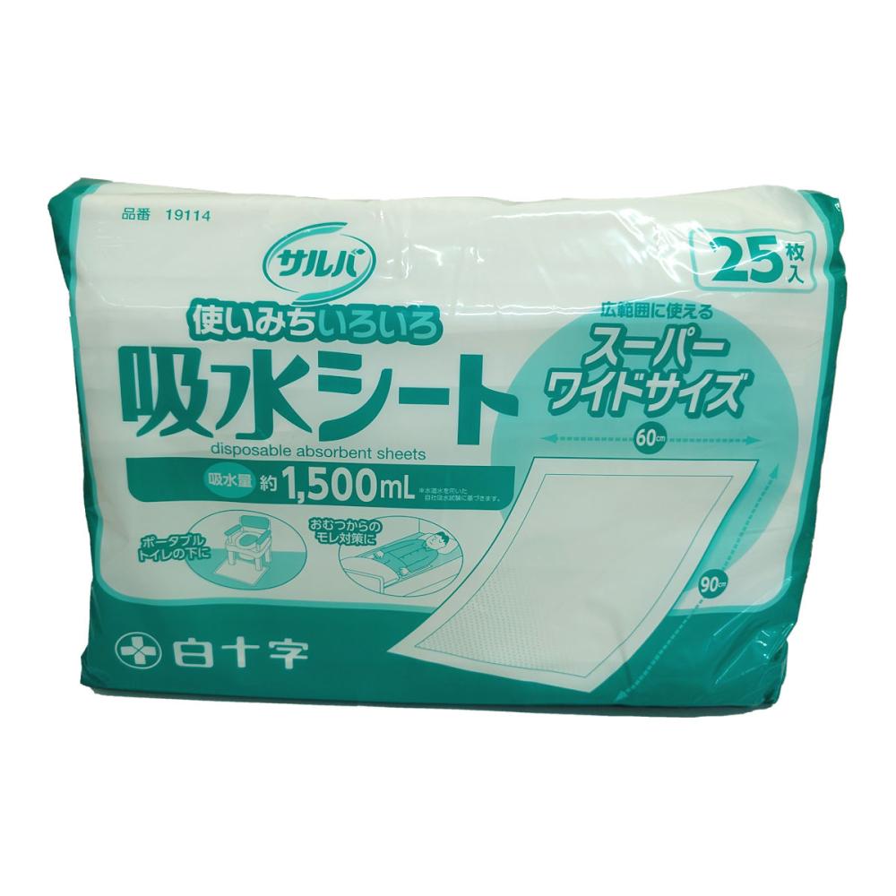 白十字　サルバ　吸水シ－ト　６０９０　２５枚入り