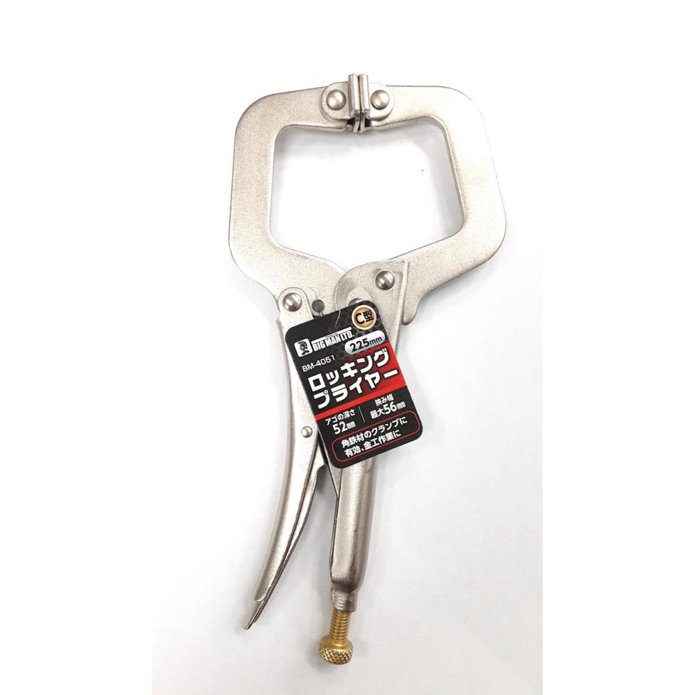 ＢＩＧＭＡＮ（ビッグマン）　ロッキングプライヤー　Ｃ型　ＢＭ－４０５１