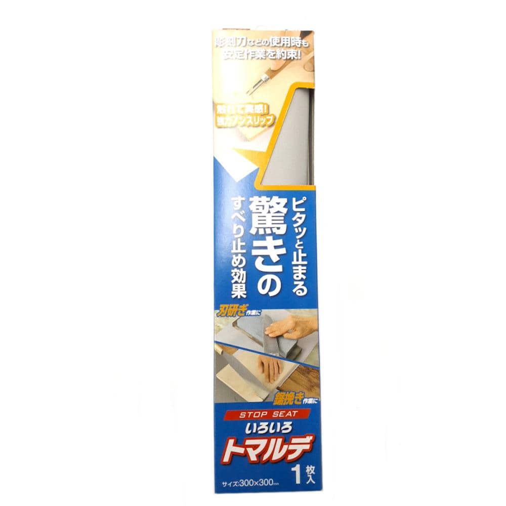 ＢＩＧＭＡＮ（ビッグマン）　すべり止めシート　いろいろトマルデ　ストップシート　３０ｃｍ×３０ｃｍ