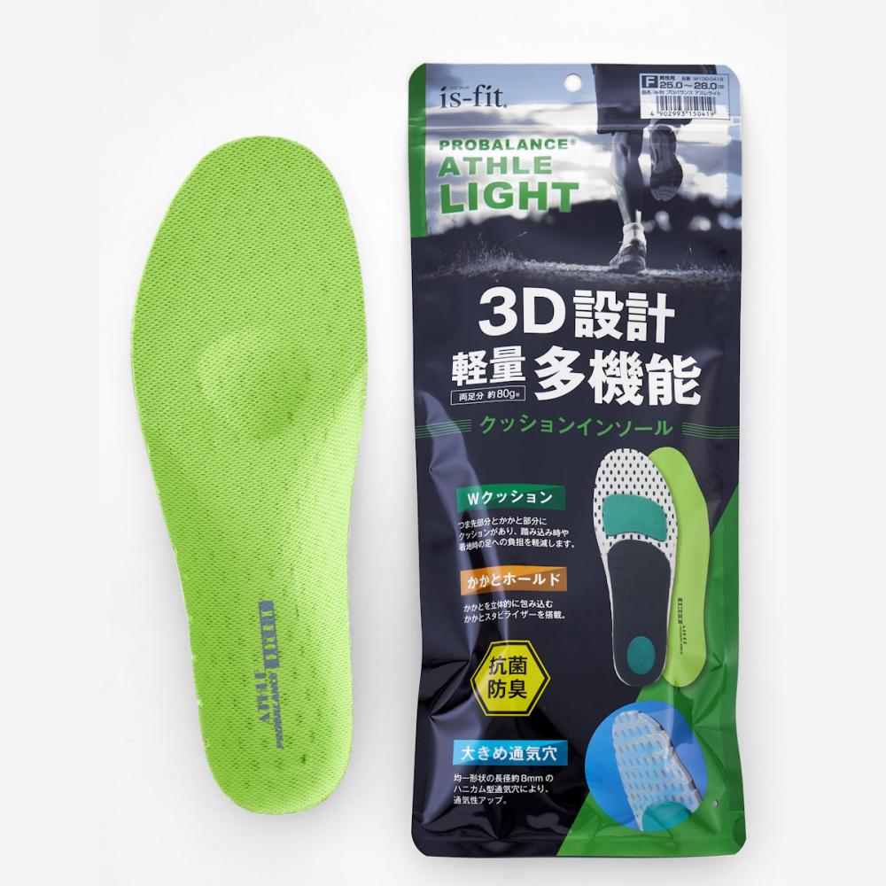 モリト　ｉｓ－ｆｉｔ　プロバランス　アスレライト　男性用インソール　フリーサイズ