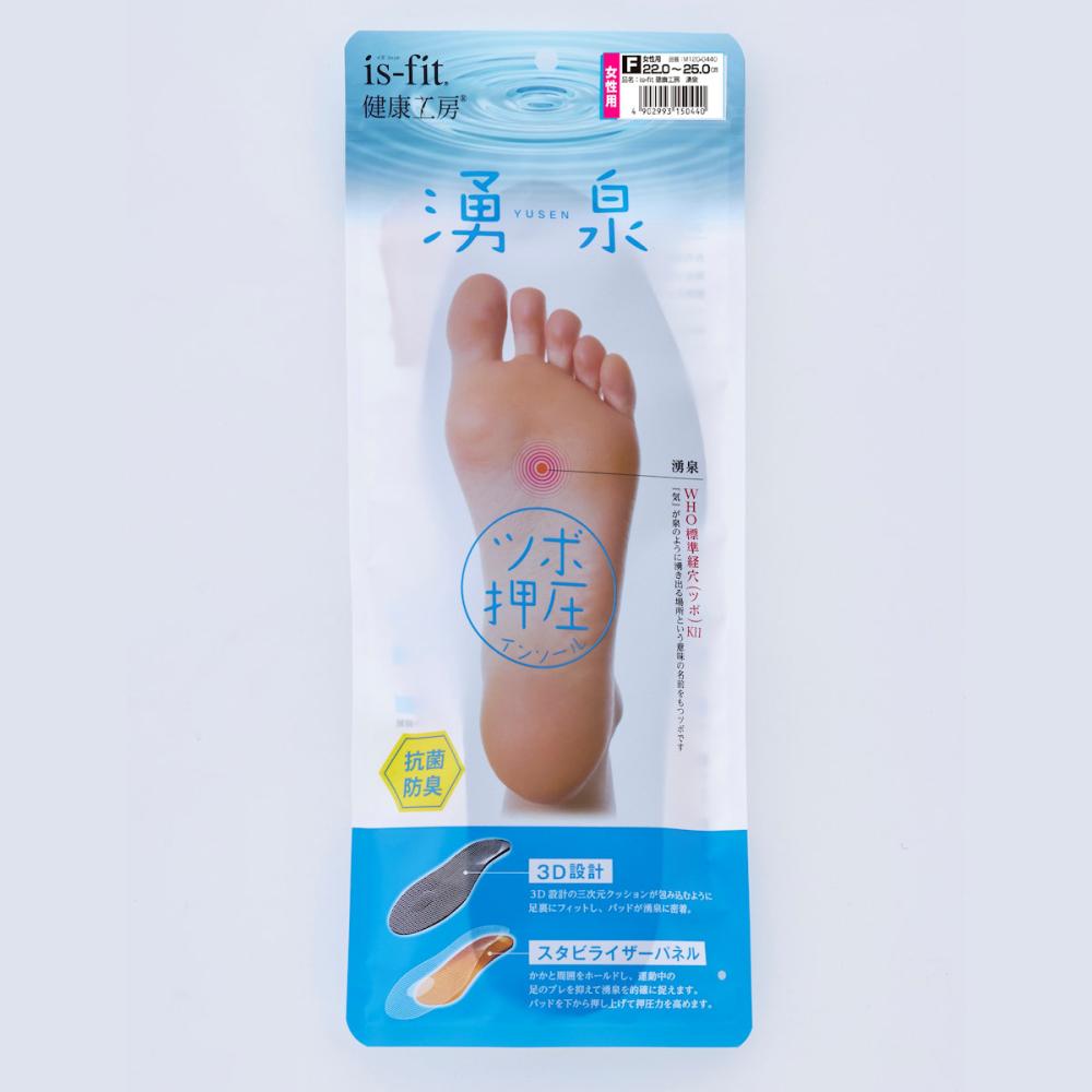 モリト　ｉｓ－ｆｉｔ　健康工房　湧泉インソール　女性用