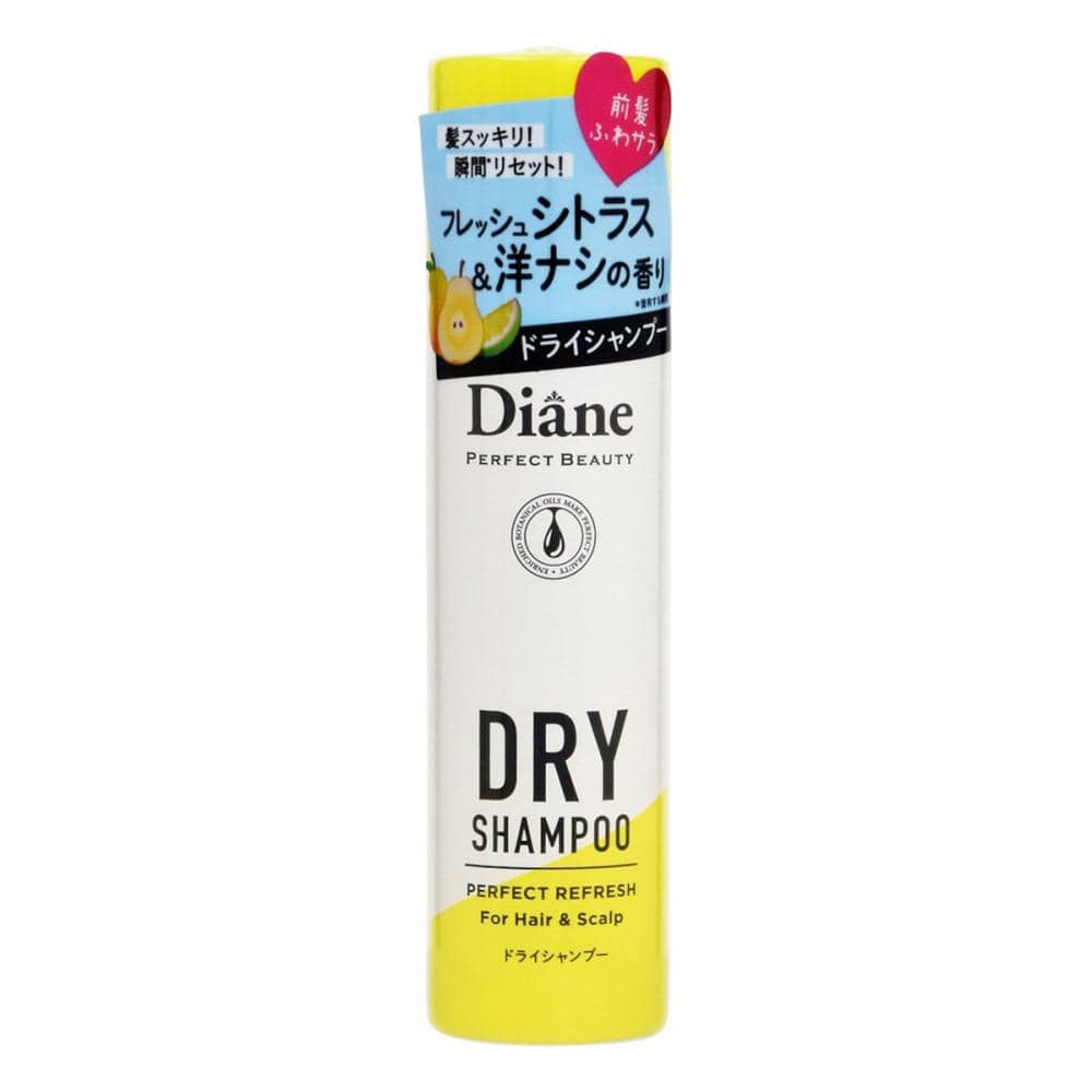 ダイアン　パーフェクトビューティー　ドライシャンプー　フレッシュシトラス　４０ｇ