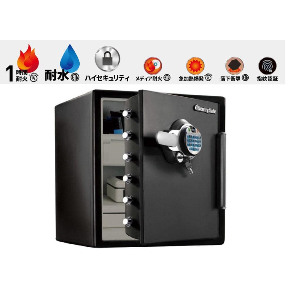 セントリー　耐火・耐水金庫　指紋認証式　ＪＦＷ２０５ＢＸＬ【設置費込み】