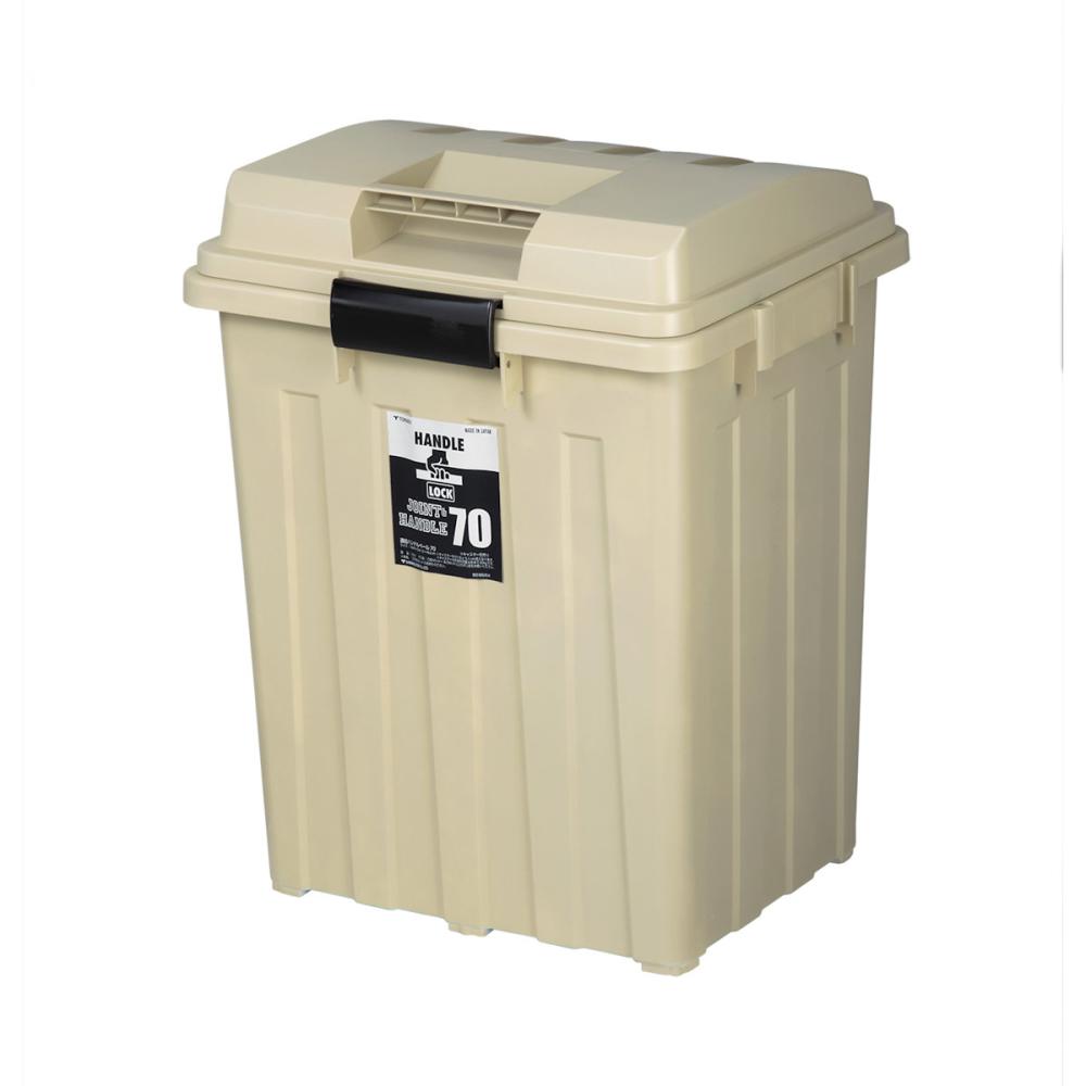 連結ハンドルペール　７０型　カーキベージュ