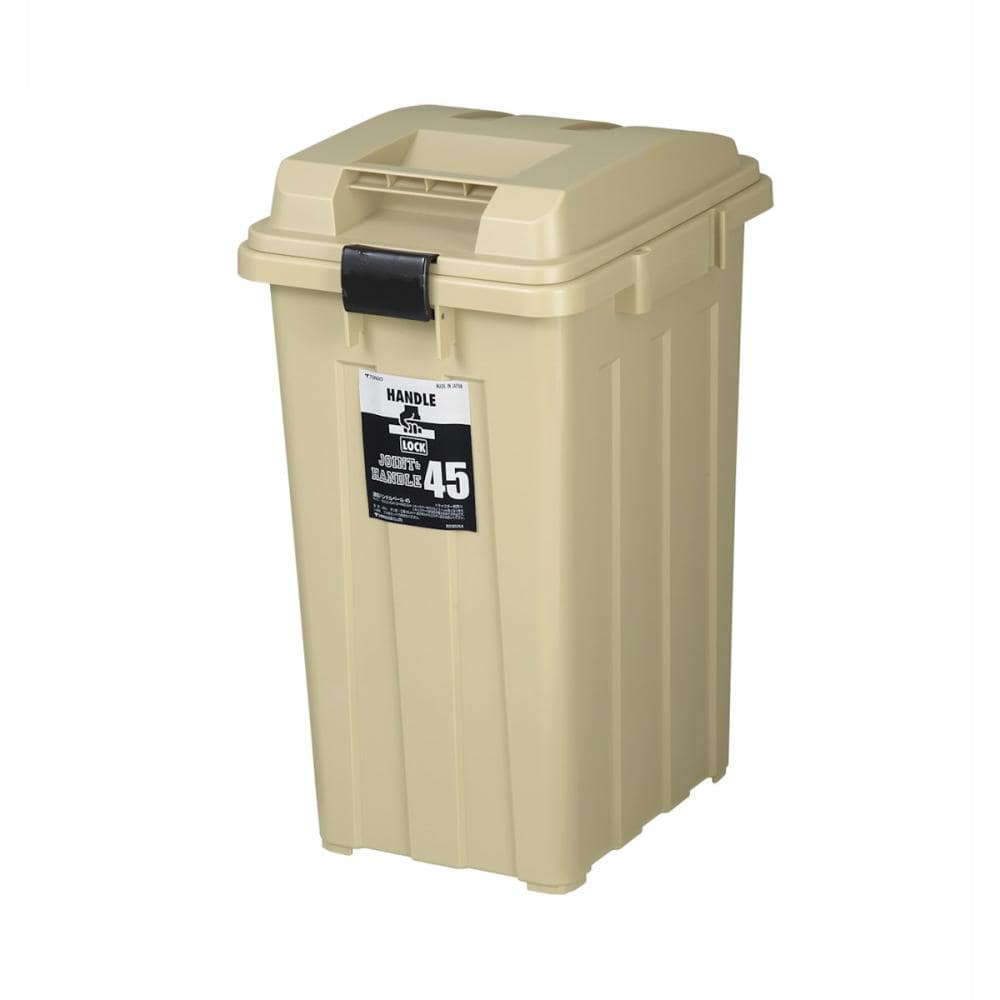 連結ハンドルペール　４５型　カーキベージュ