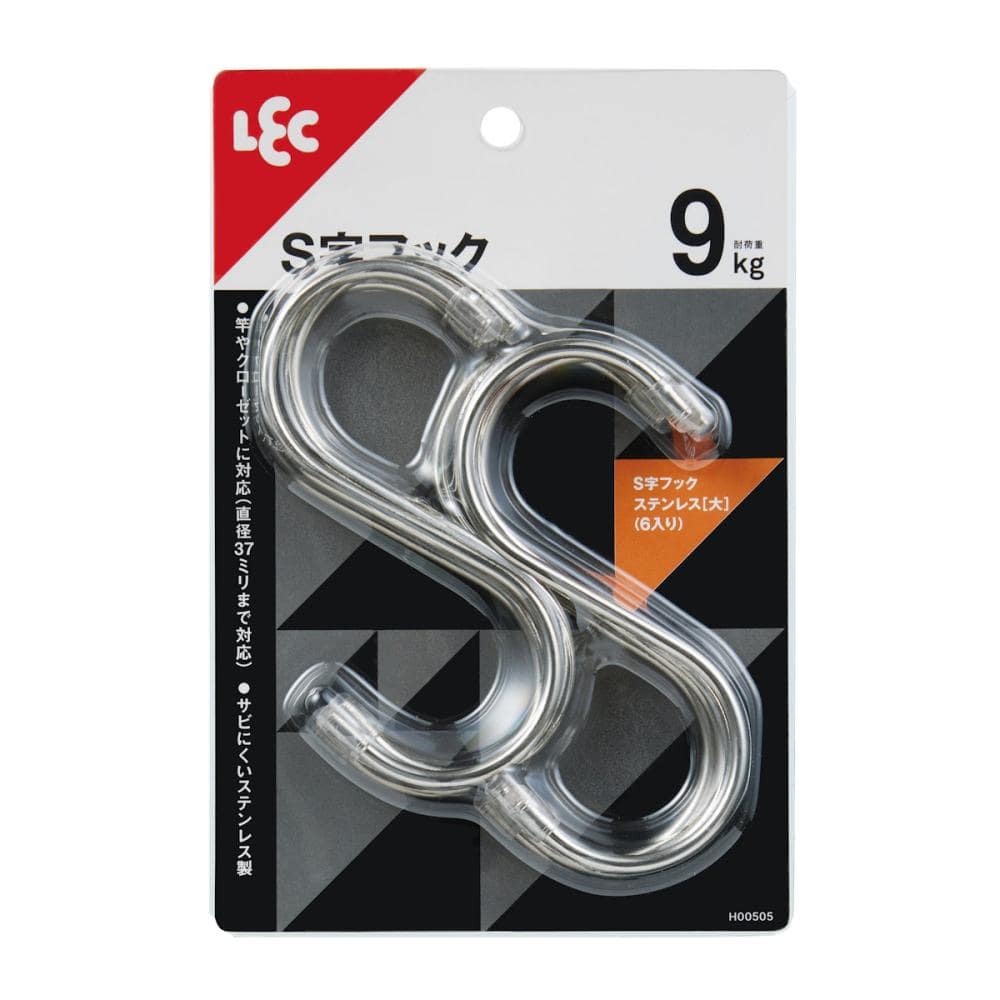 レック　Ｓ字フックステンレス　（大）　６入り