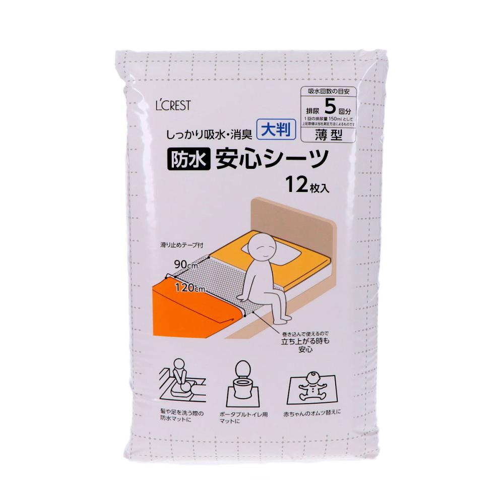 Ｌ’ＣＲＥＳＴ（ルクレスト）　おやすみ安心シーツ　大判薄型　９０×１２０ｃｍ　１２枚入り