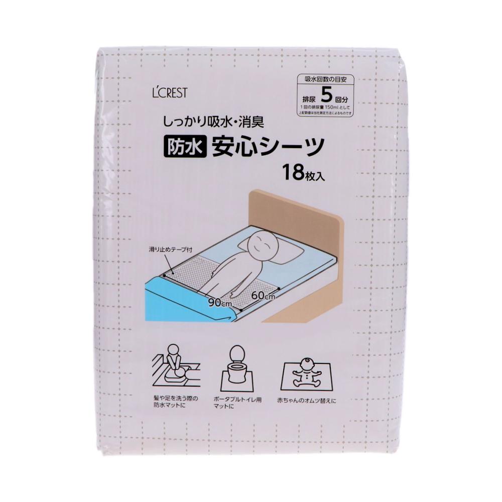 Ｌ’ＣＲＥＳＴ（ルクレスト）　おやすみ安心シーツ　６０×９０ｃｍ　１８枚入り