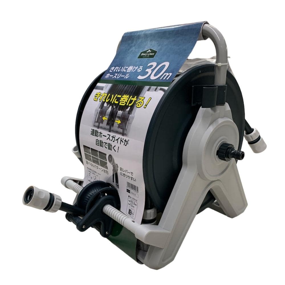 Ｂｒｅｅｚｙ　Ｇｒｅｅｎ　きれいに巻けるホースリール　３０ｍ