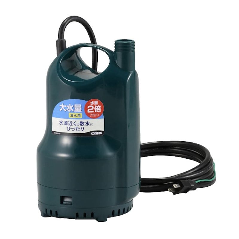 工進　清水用水中ポンプ　大水量　６０Ｈｚ　ＳＭ－６２５