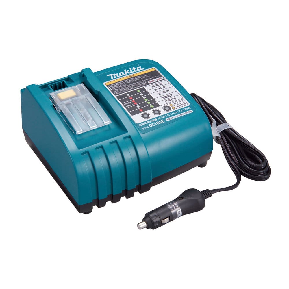 マキタ　自動車用充電器　ＤＣ１８ＳＥ