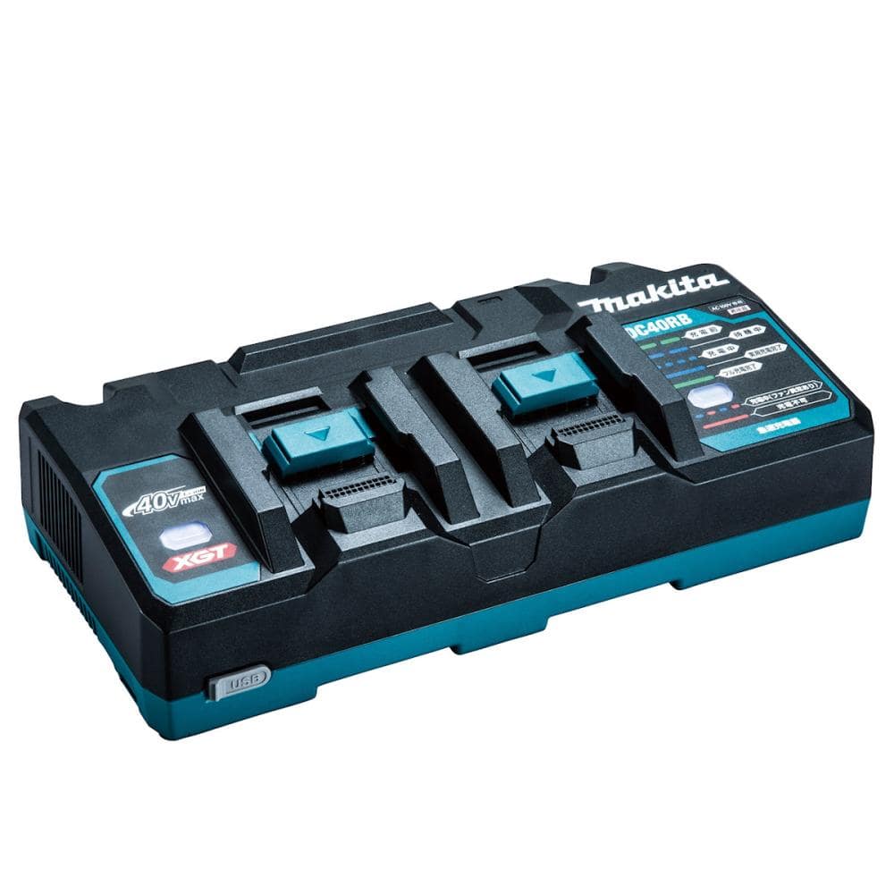 マキタ　２口急速充電器　ＤＣ４０ＲＢ