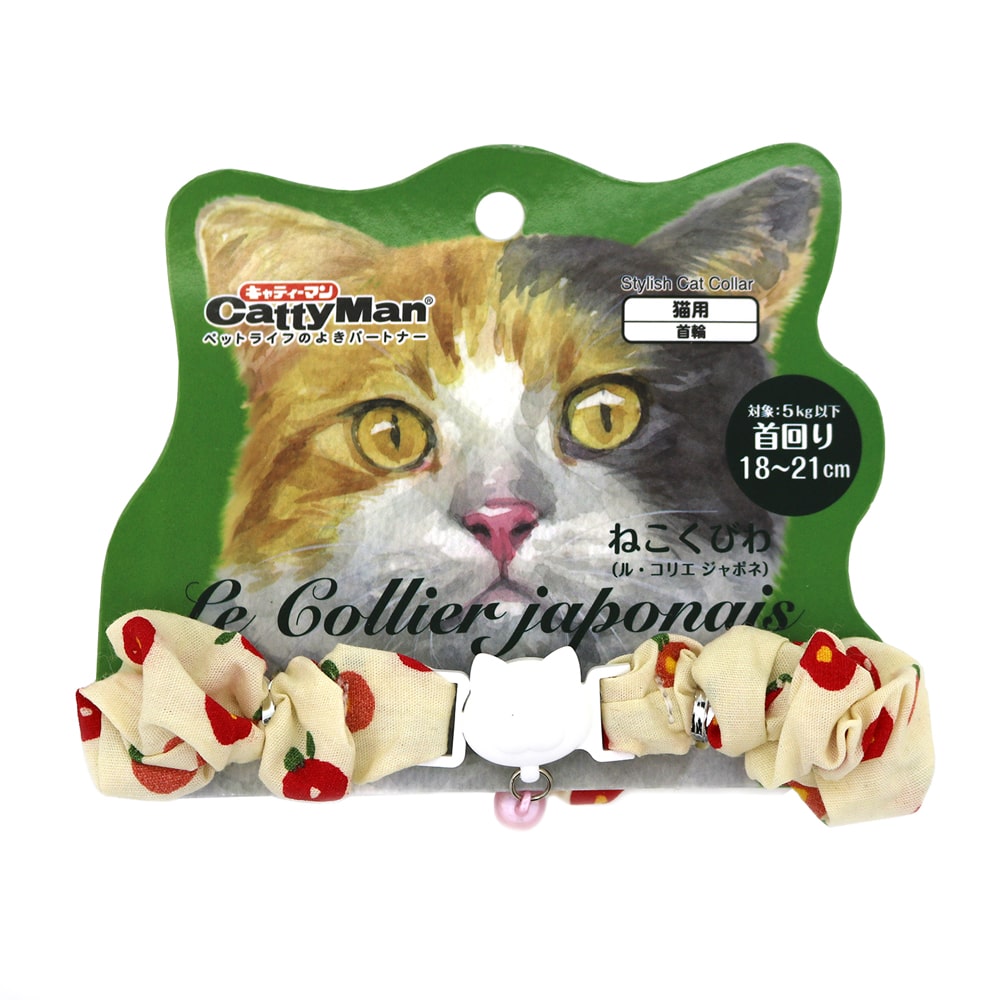 ドギーマンハヤシ　キャティーマン　猫首輪　ルコリエジャポネ　シュシュ　椿