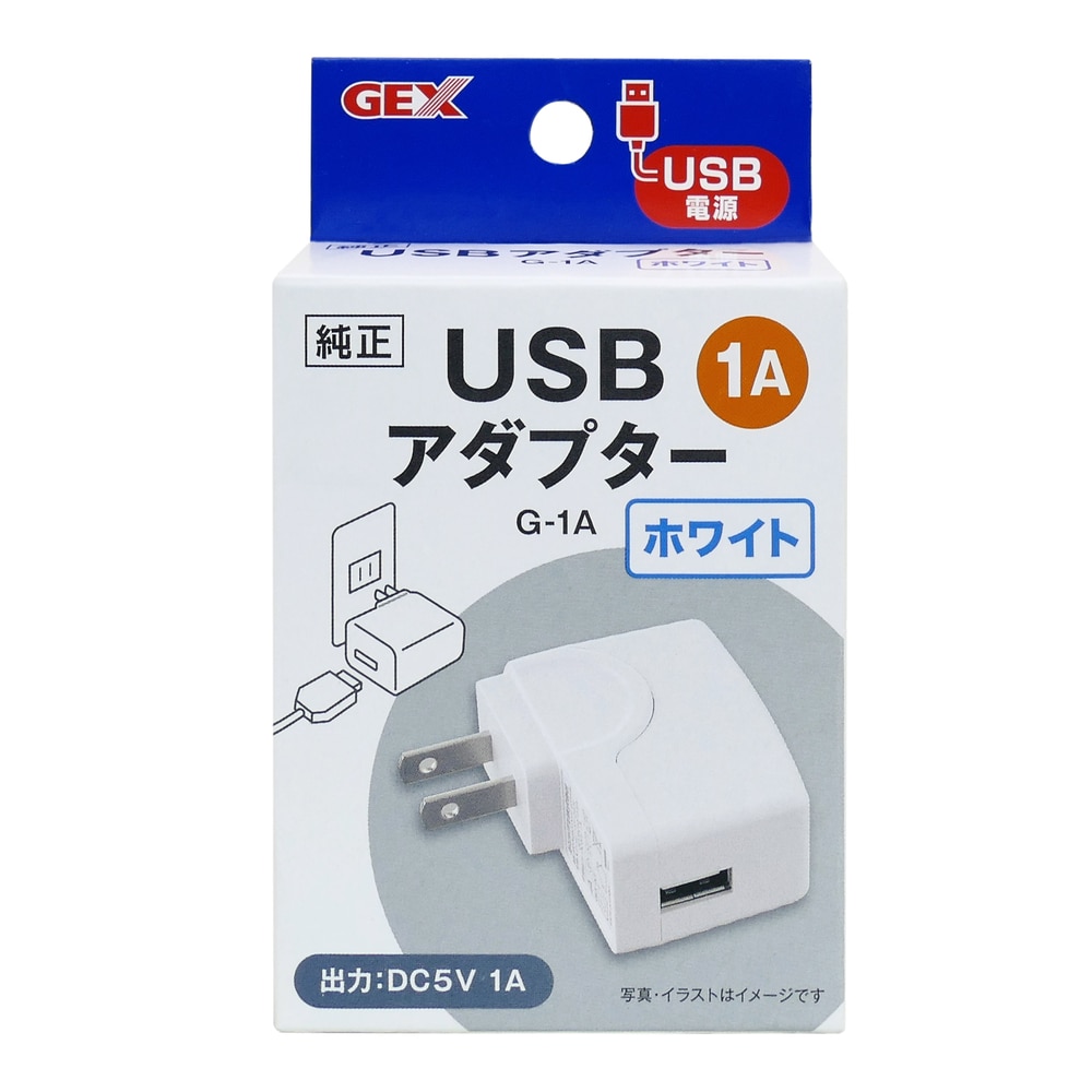 ＵＳＢアダプターＧ‐１Ａホワイト