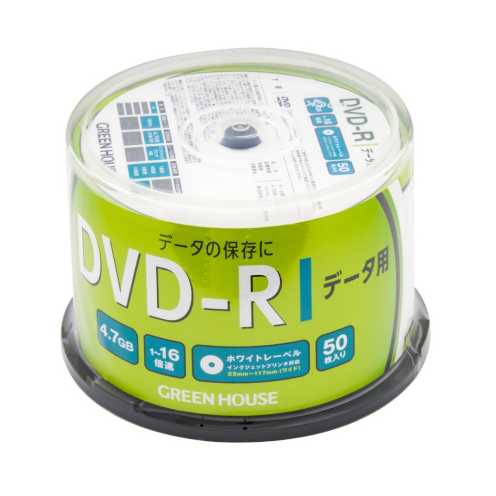 グリーンハウス　ＤＶＤ－Ｒ　１６倍速データ用　スピンドル　５０枚入り