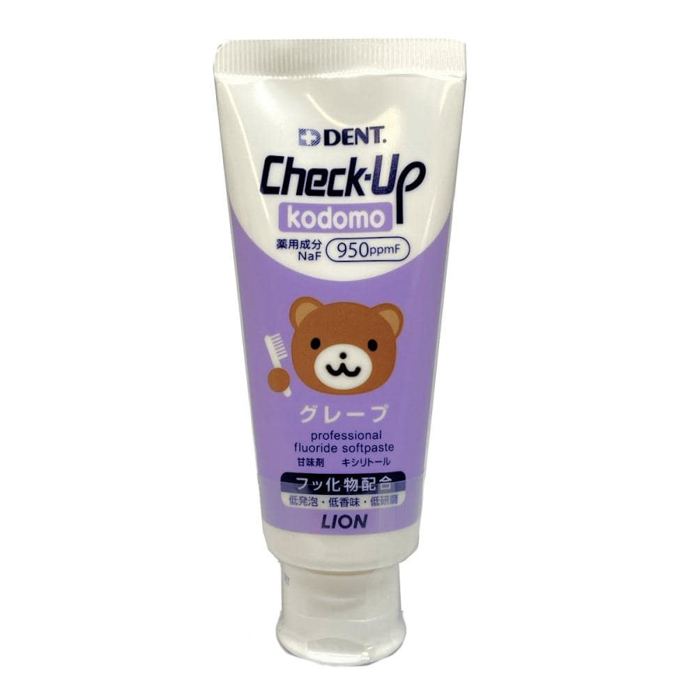 ライオン　チェックアップ　コドモハミガキ　グレープ　６０ｇ
