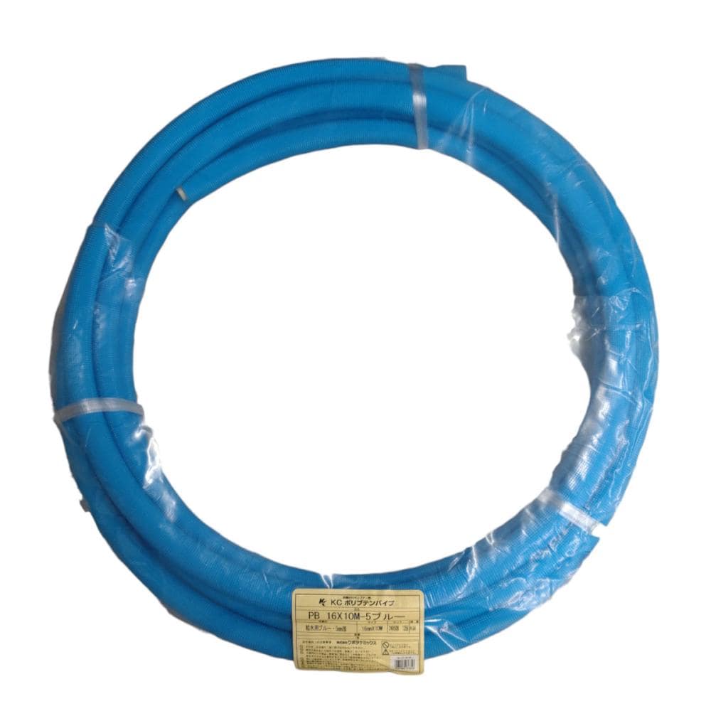 保護材付ポリブデン管　青　直径１６ｍｍ×１０ｍ