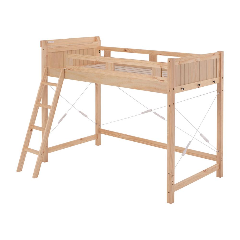 萩原　木製ロフトベッド　ナチュラル　シングル　床下高さ１１３ｃｍ　ＭＢ－５０８１ＮＡＳ