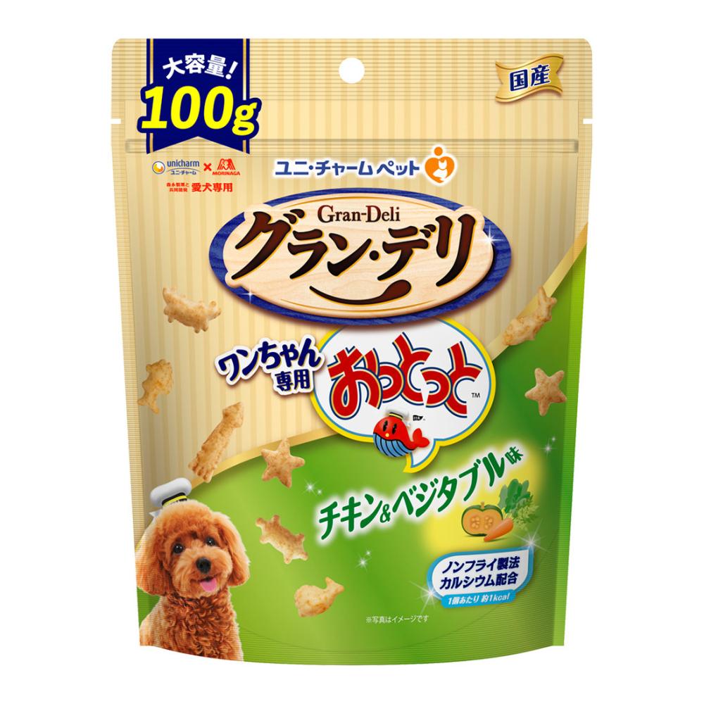 グラン・デリ　ワンちゃん専用おっとっと　チキン＆ベジタブル味　１００ｇ