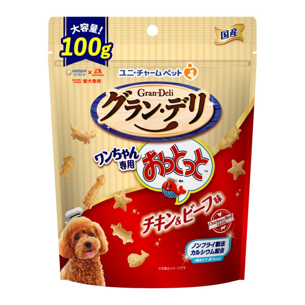 グラン・デリ　ワンちゃん専用おっとっと　チキン＆ビーフ味　１００ｇ