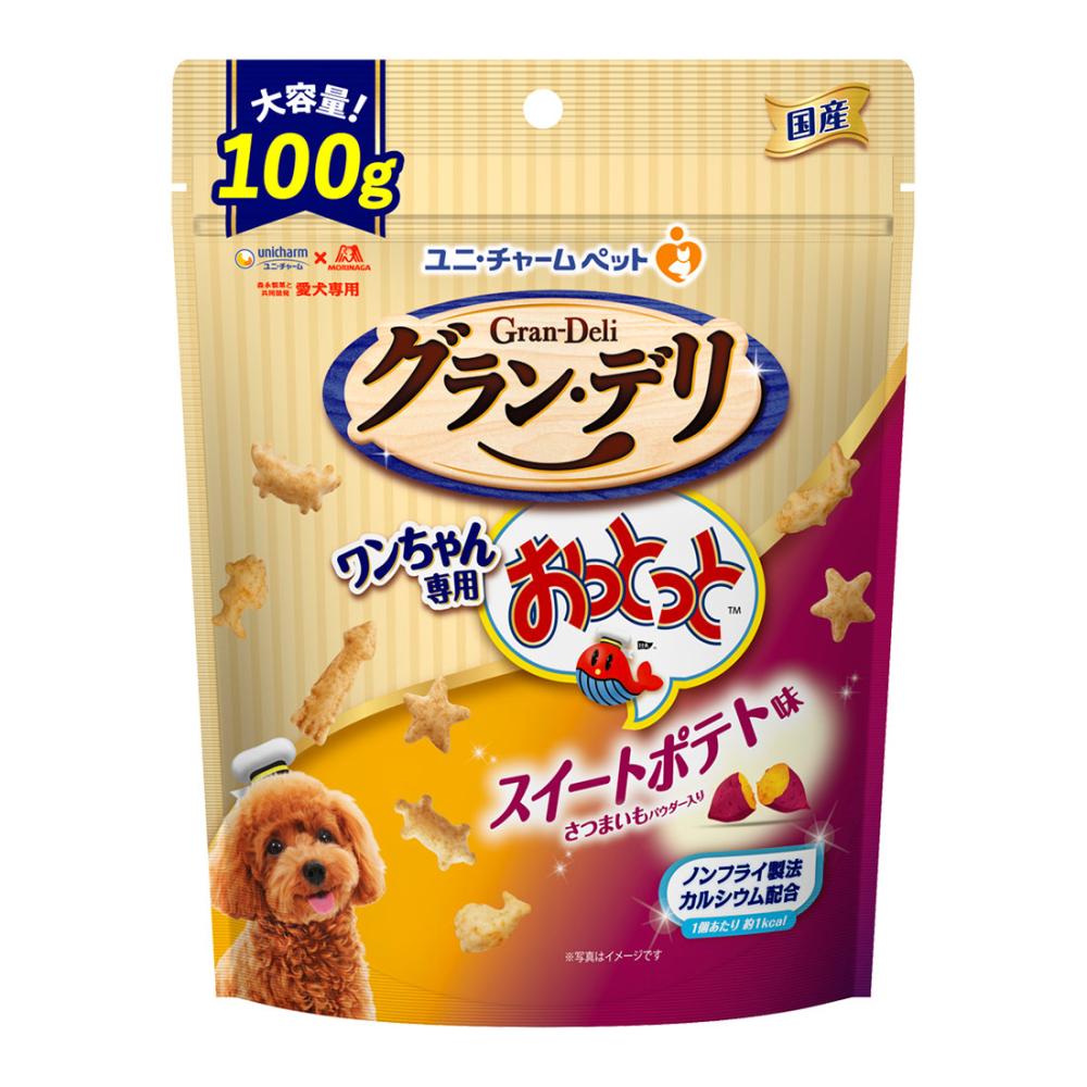 グラン・デリ　ワンちゃん専用おっとっと　スイートポテト味　１００ｇ