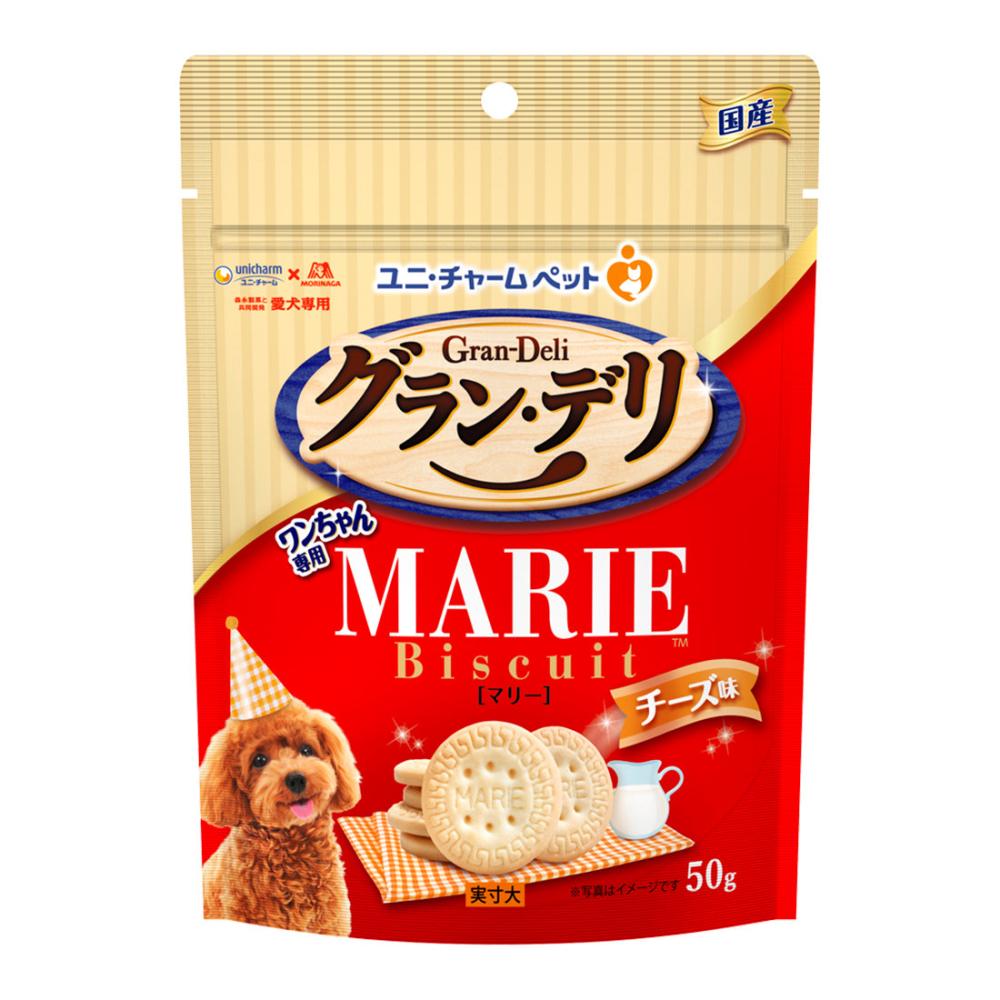 ユニ・チャーム　グラン・デリ　ワンちゃん専用マリービスケット　チーズ味　５０ｇ