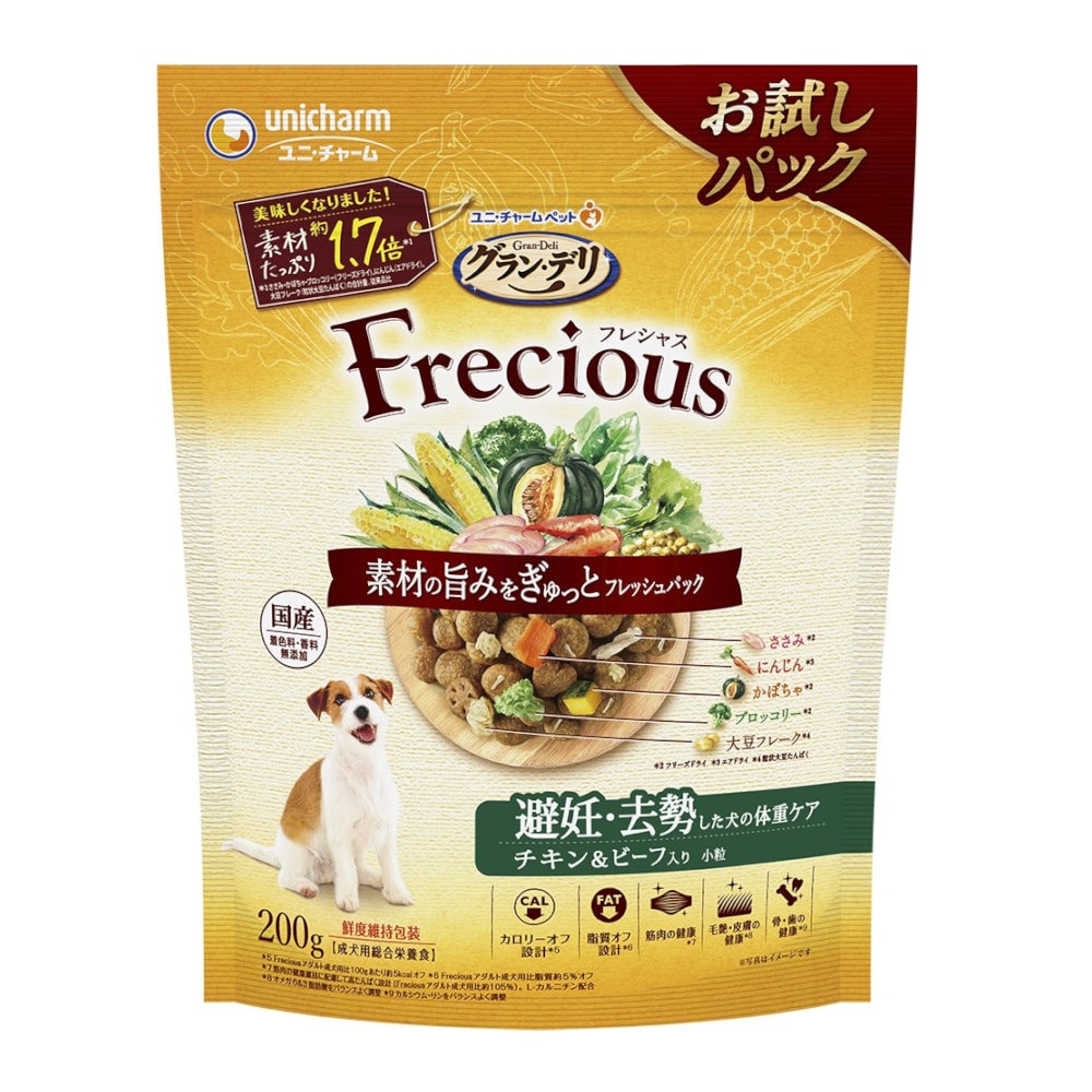 ユニ・チャーム　グラン・デリ　フレシャス　避妊・去勢した犬の体重ケア　チキン＆ビーフ　２００ｇ