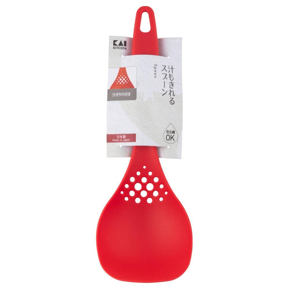 貝印　汁もきれるスプーン　ＤＨ－８１６１