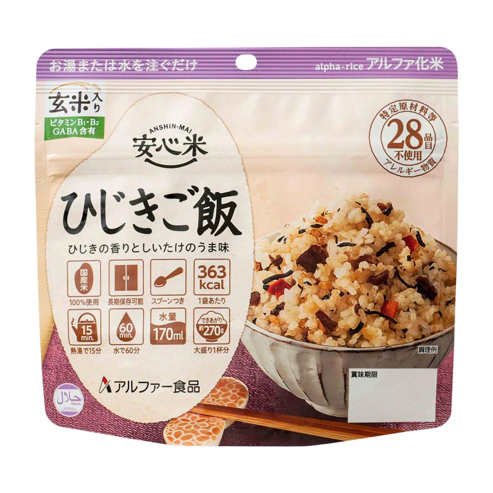アルファー食品　安心米ひじき飯　１００ｇ
