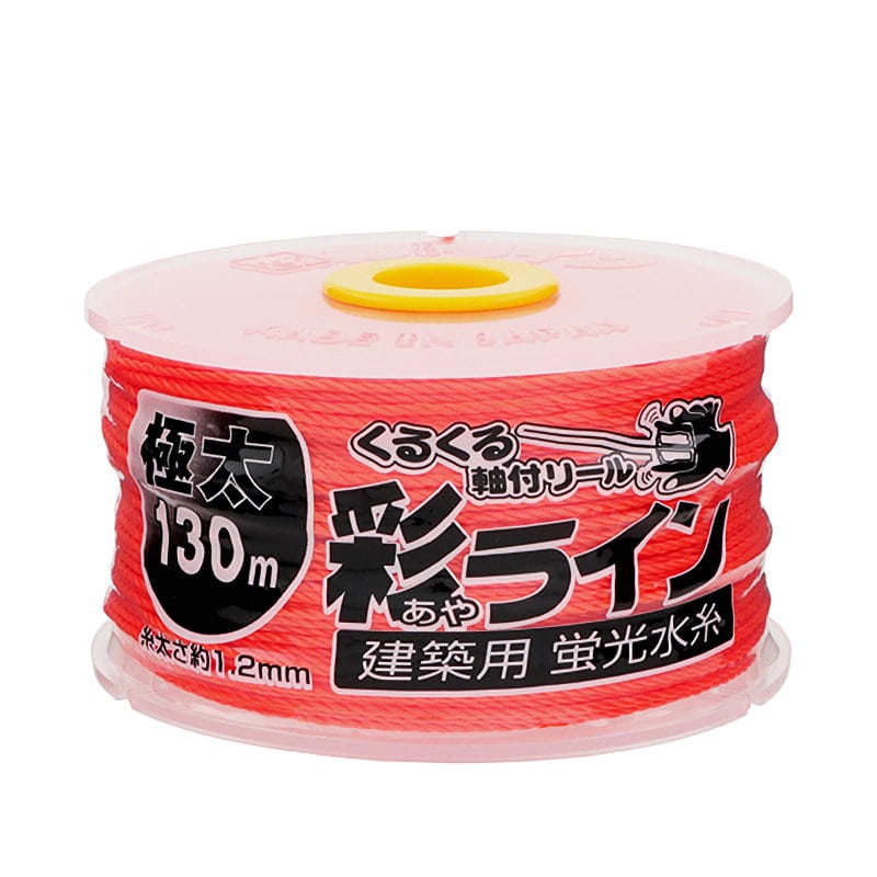 たくみ　彩ライン　オレンジ極太　１３０ｍ　ＮＯ．４３４６