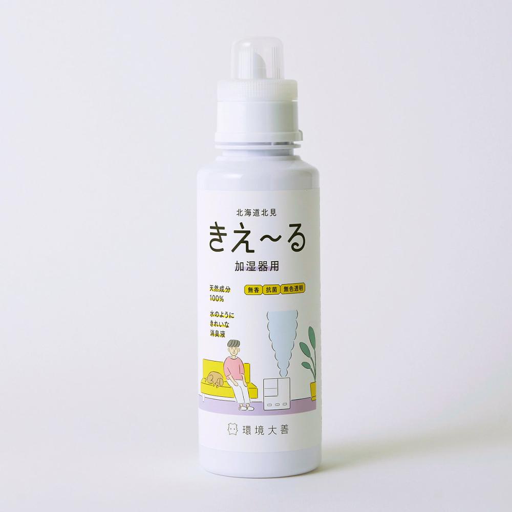 環境大善　きえーる　加湿器・空気清浄機用消臭液　６００ｍＬ