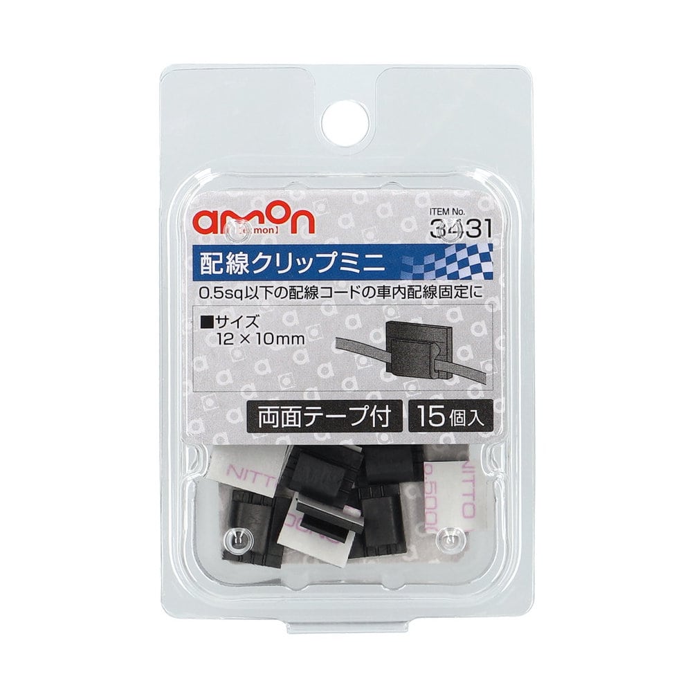 エーモン　配線コードクリップ　３４３１