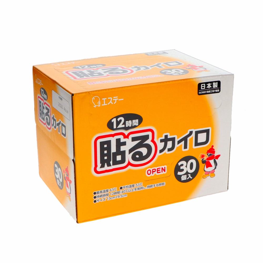 エステー　貼るカイロ　１２時間　３０枚入り　ＫＳＢ
