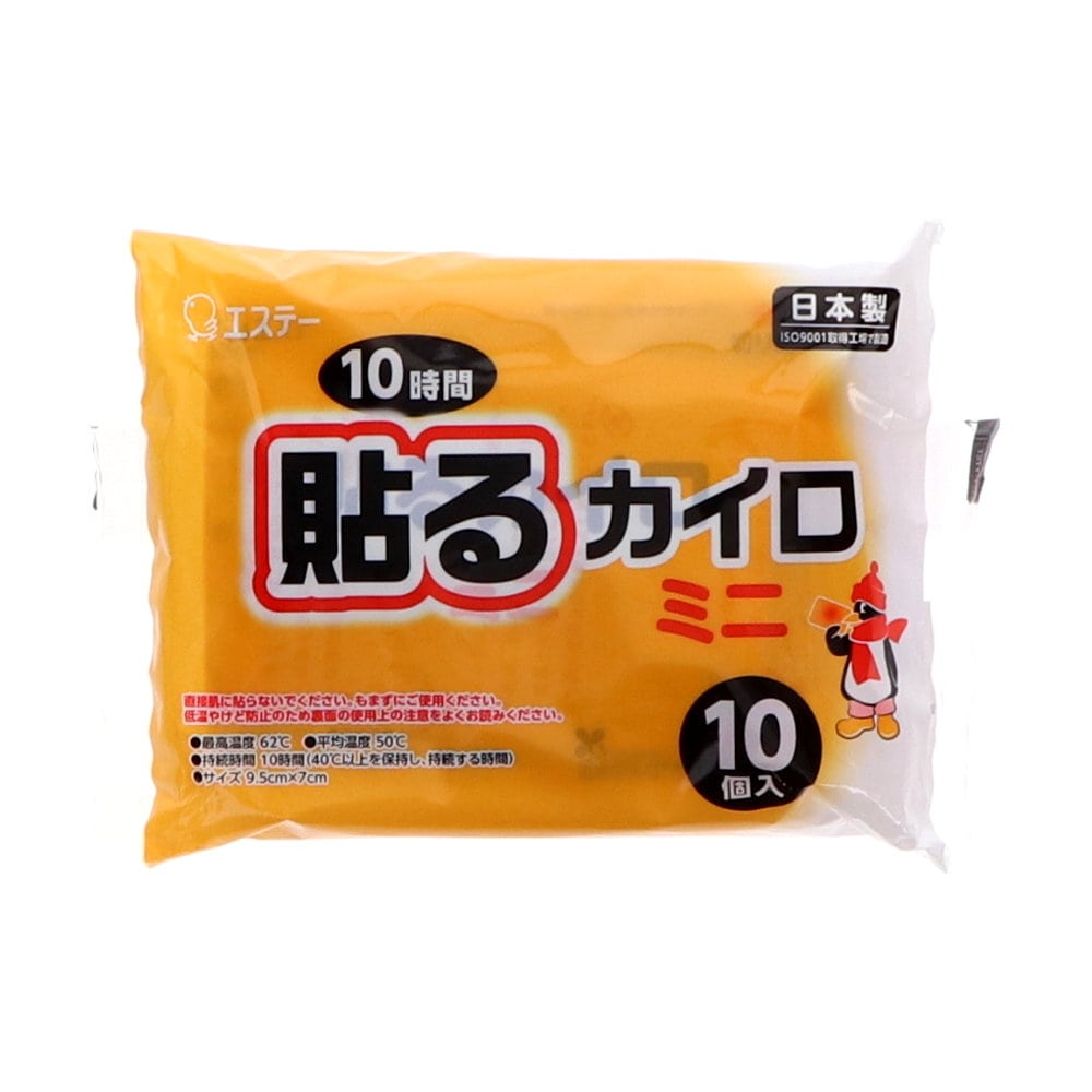 エステー　貼るカイロミニ　１０時間　１０枚入り　ＫＳＢ