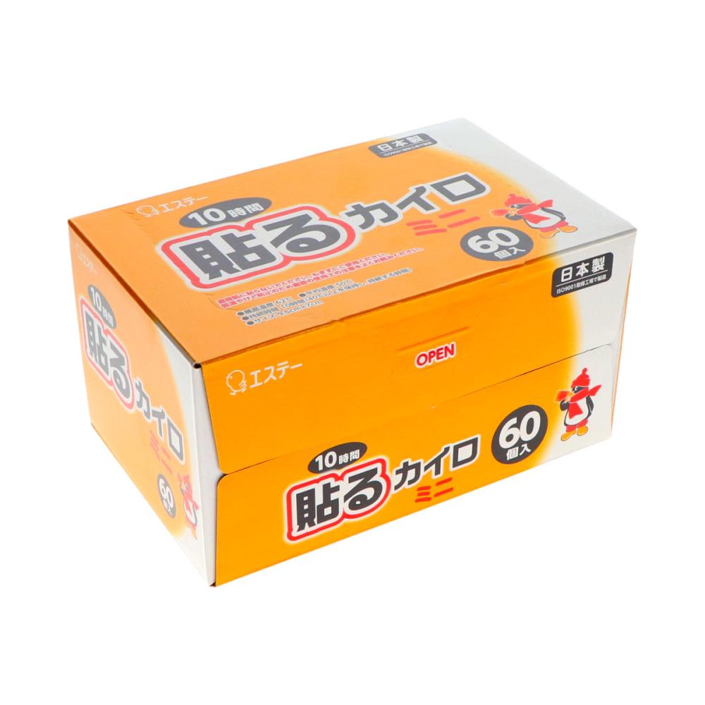 エステー　貼るカイロミニ　１０時間　６０枚入り　ＫＳＢ
