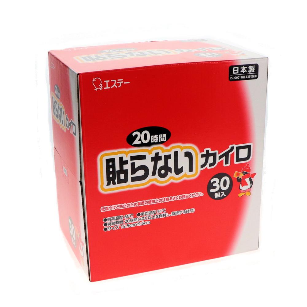 エステー　貼らないカイロ　２０時間　３０枚入り　ＫＳＢ