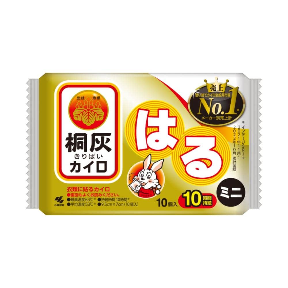 小林製薬　桐灰　貼るミニ　１０枚