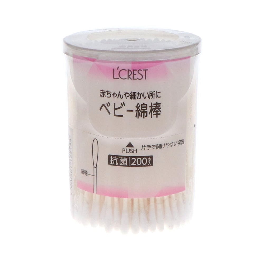 ベビー綿棒