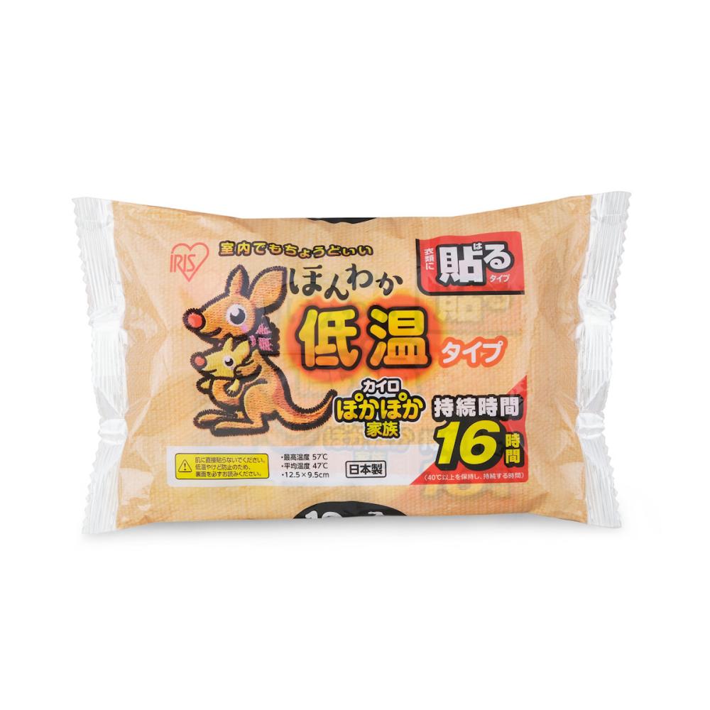 アイリスオーヤマ　ほんわか低温カイロ　貼るレギュラー　１０枚入り