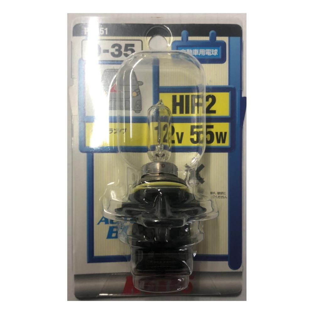 コイト　０－３５　Ｐ０４５１　ＨＩＲ２　１２Ｖ５５Ｗ