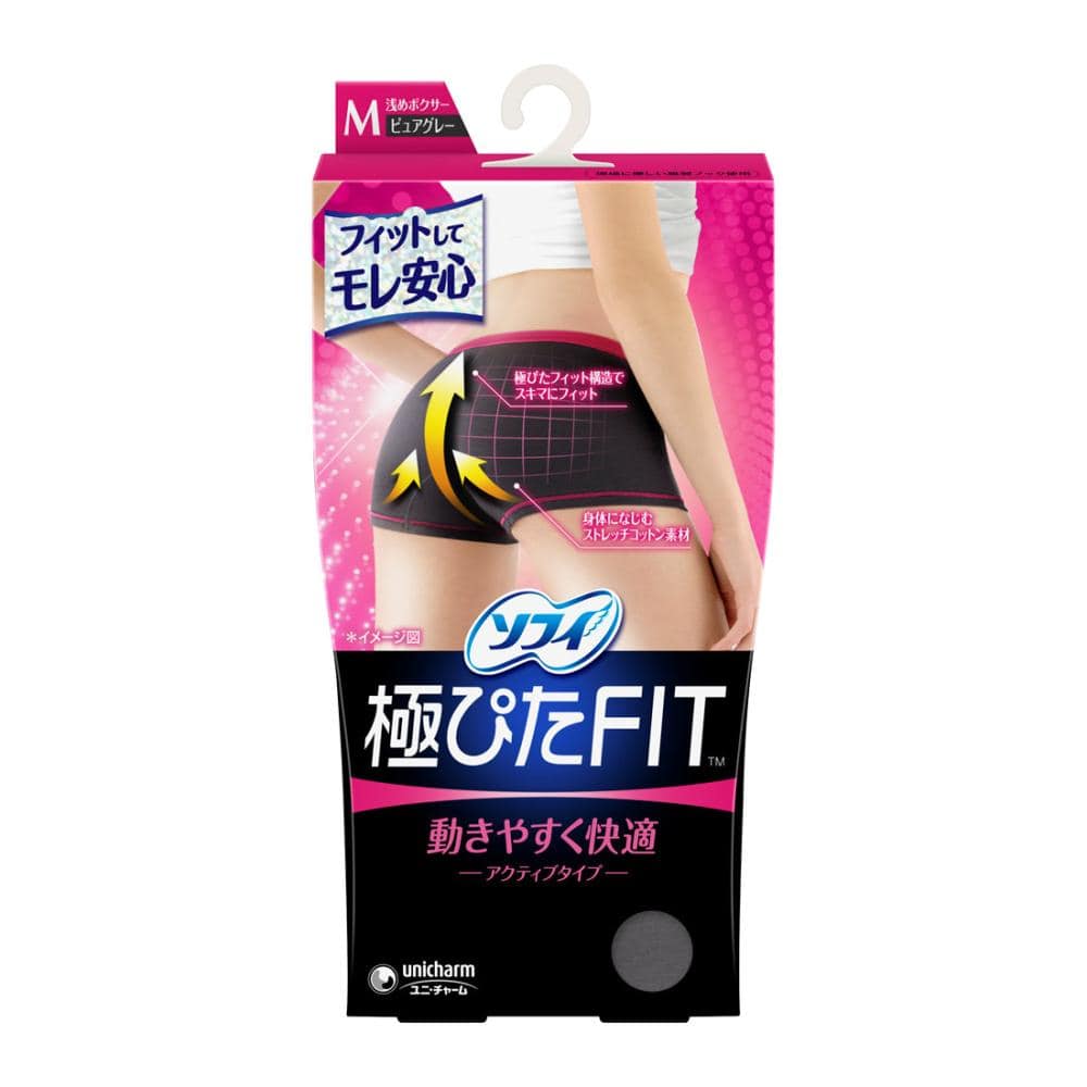 ユニ・チャーム　ソフィ　極ぴたＦＩＴカジュアルフィット　Ｍ　ピュアグレ－