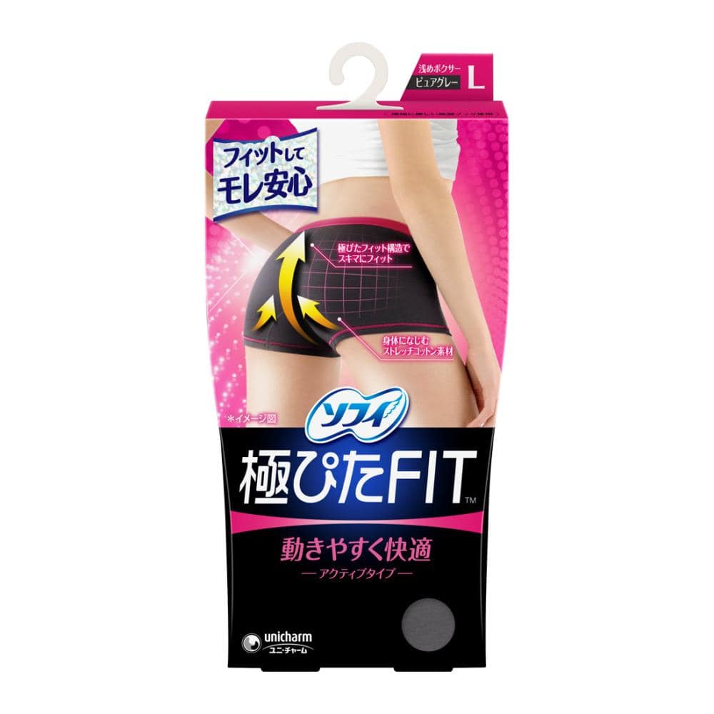 ユニ・チャーム　ソフィ　極ぴたＦＩＴカジュアルフィット　Ｌ　ピュアグレ－