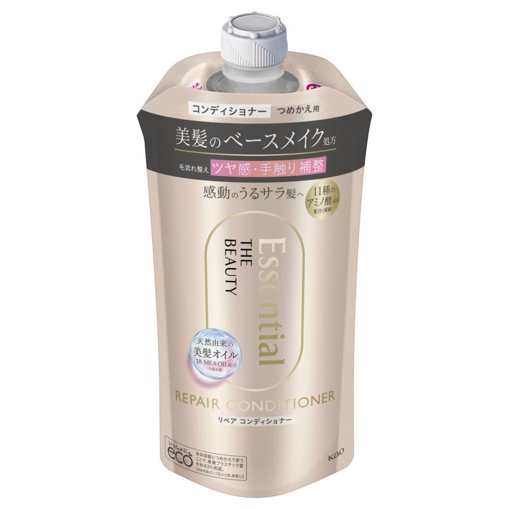 花王　エッセンシャル　ザビューティ　髪のキメ美容リペアコンディショナー　詰め替え用　３４０ｍＬ