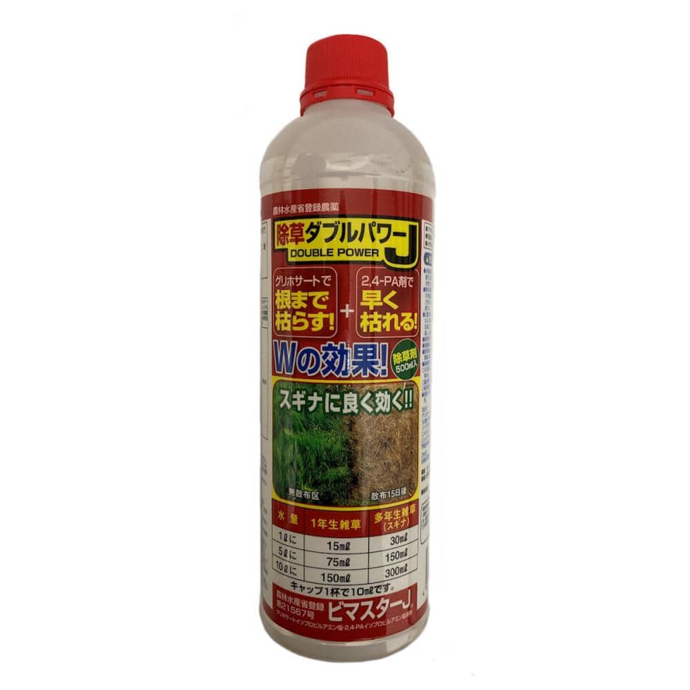 除草ダブルパワーＪ　５００ｍＬ